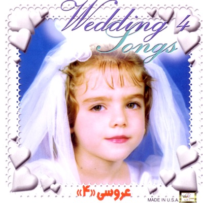 Aroosi (Wedding Songs) 4