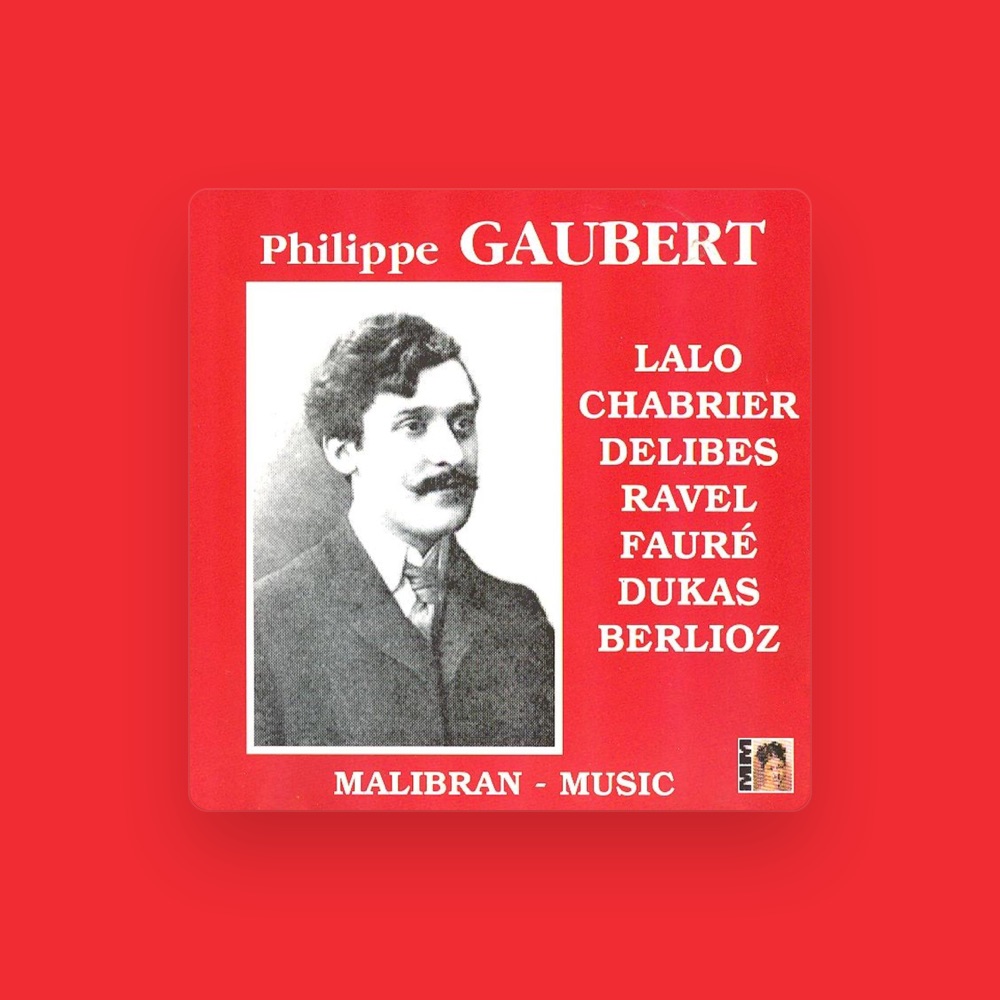 Фото Philippe Gaubert
