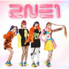 Go Away (JP Ver.) - 2NE1