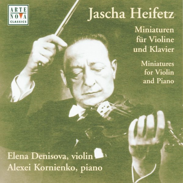 Обложка альбома «Heifetz: Variations For Violin & Piano» — Elena Denisova