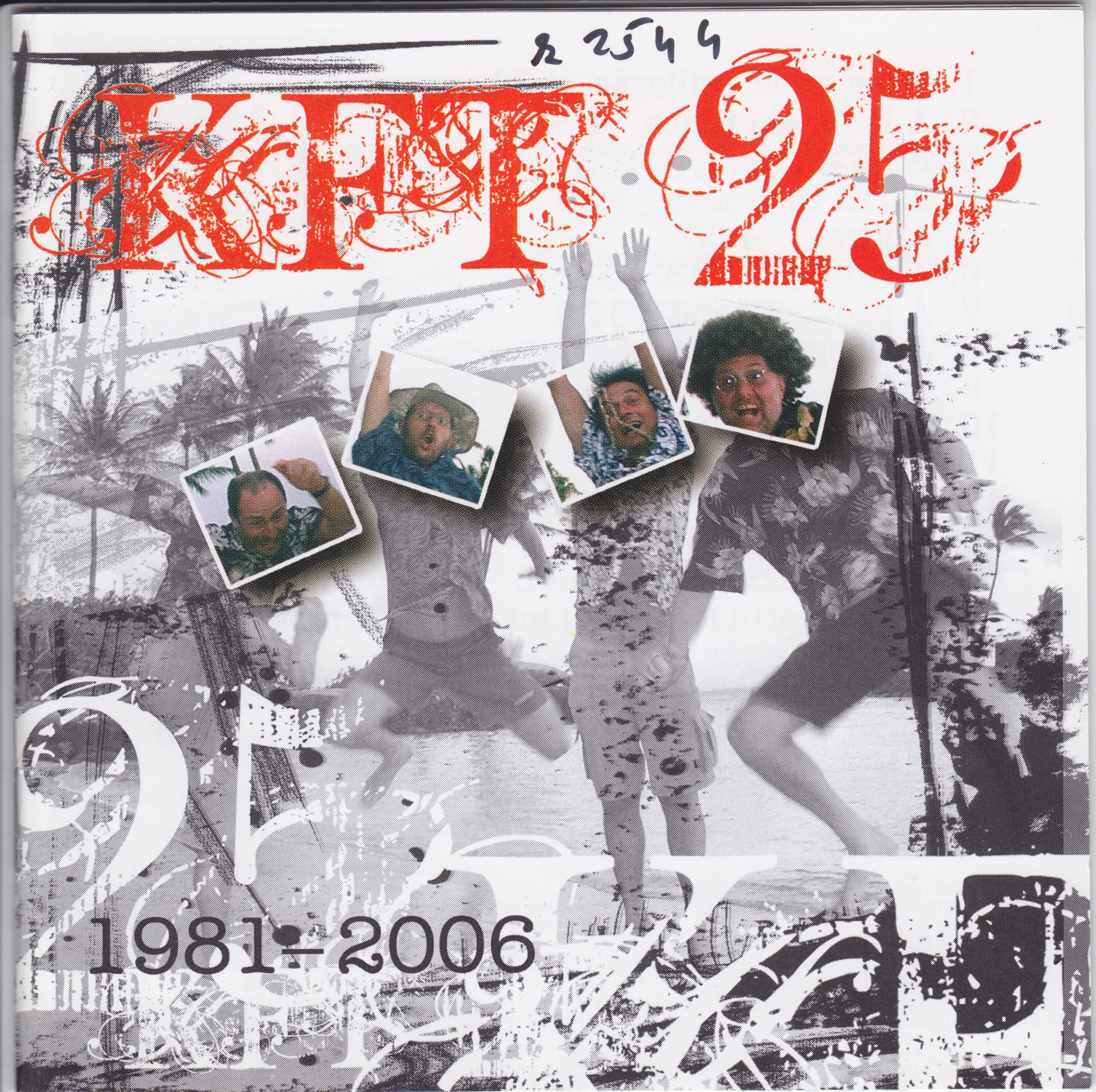 Kft 25, 1981-2006