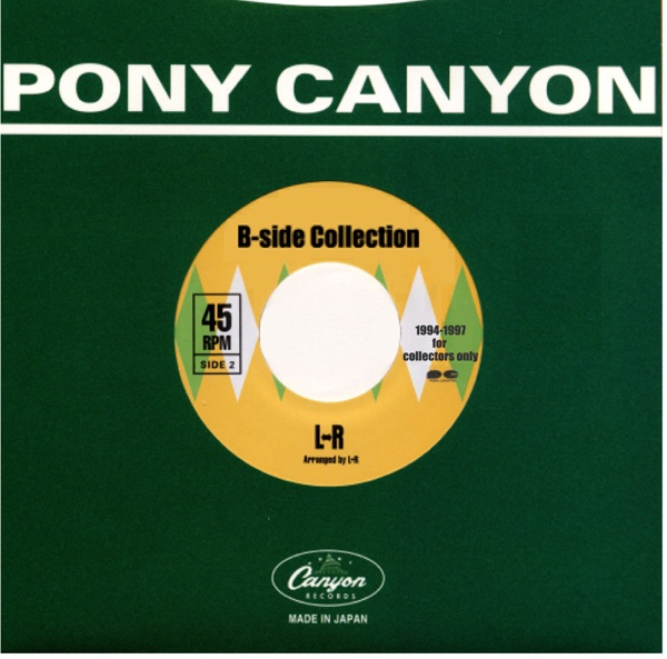 B-side Collection
