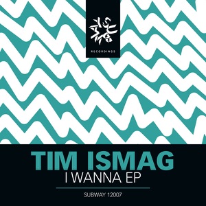 I Wanna - EP