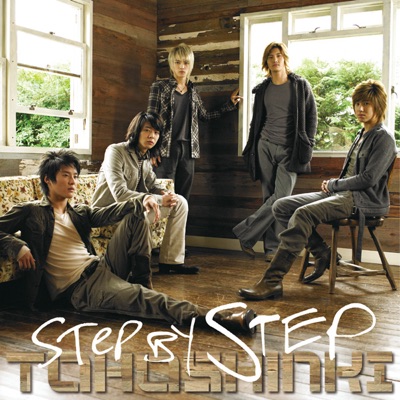 Step By Step アートワーク
