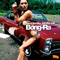 Ra — Bong
