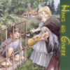 Hans Og Grete - Brødrene Grimm new Single