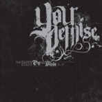 Blood Stays On the Blade - EP