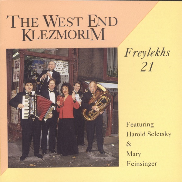Обложка альбома «Freylekhs 21» — The West End Klezmorim