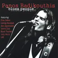 Night Time Man Blues (feat. LMC) — Panos Badikouthis