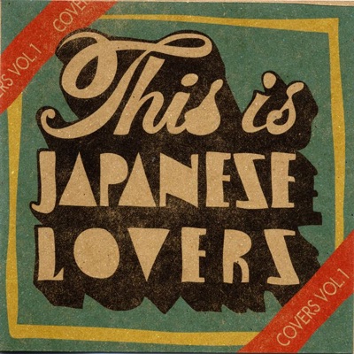 This Is Japanese Lovers Covers Vol. 1 (Lovers Rock Reggae)