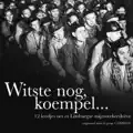 Koempel Sjeng