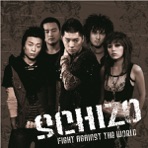 Schizo, Vol. 1 - Fight Against the World