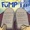 Robert Lund - I Peed In The Pool