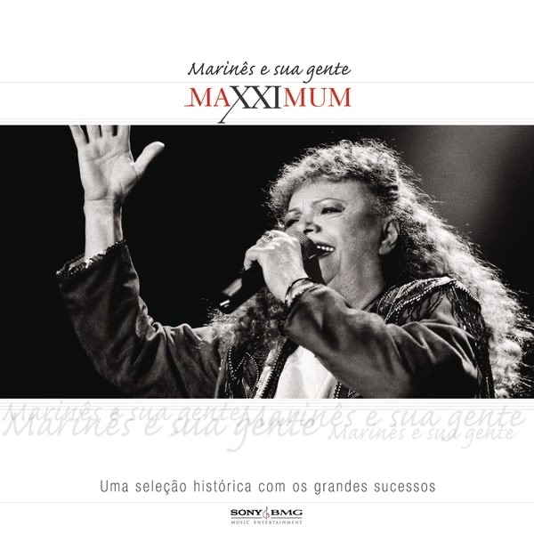 Обложка альбома «Maxximum: Marinês e Sua Gente» — Marinês e Sua Gente