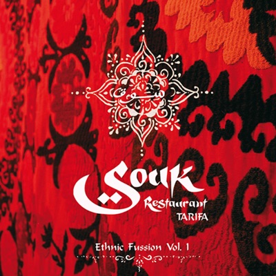 Souk: Ethnic Fusion - EP