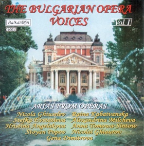 `l Pagliacci: Prologue