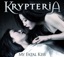 My Fatal Kiss (Special Edition)