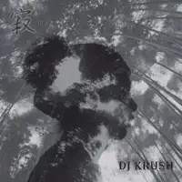 Stormy Cloud (feat. Ken Shima)