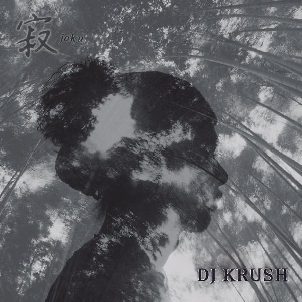 Обложка альбома «Jaku» — DJ KRUSH
