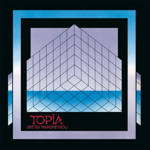 Обложка альбома «Topia (Landscapes)» — Dimitris Papadimitriou