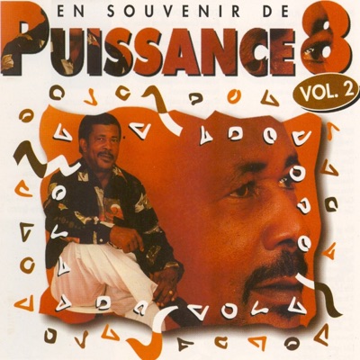 Pitié Mrs les jurés (Playback Version)