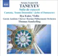 Suite De Concert, Op. 28: IV. Theme and Variations: Theme: Andantino