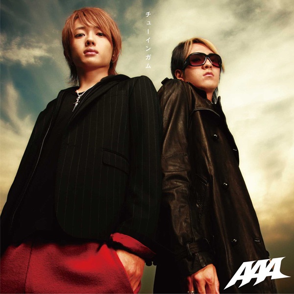 チューインガム - Single