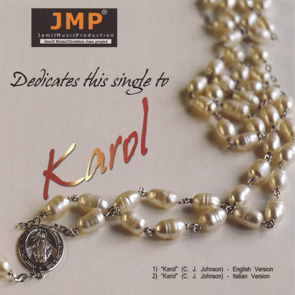 Обложка альбома «Karol» — JMP