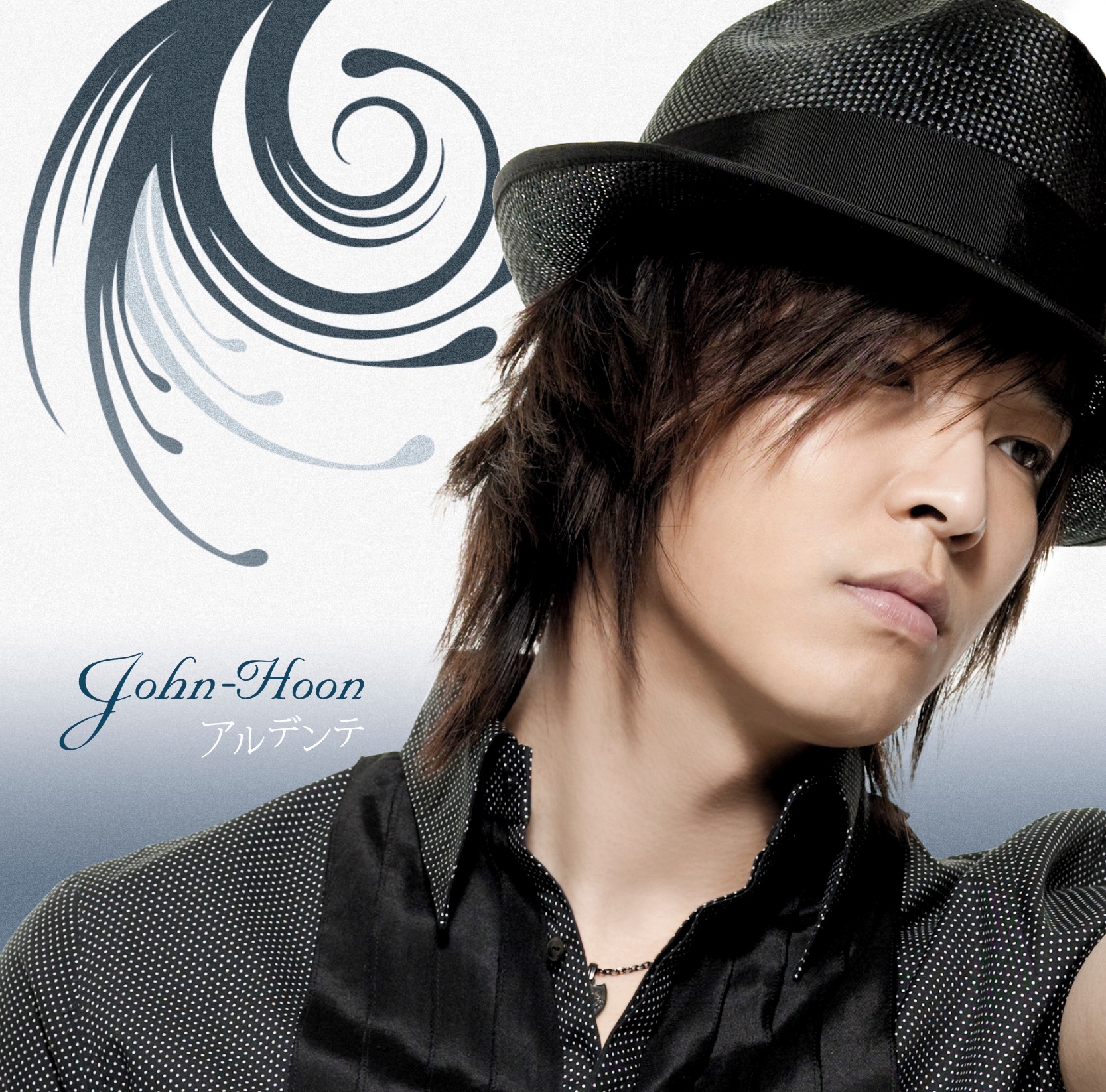 John-Hoon - Shazam