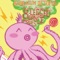 You're a Bad Cat Man - Bubblegum Octopus lyrics