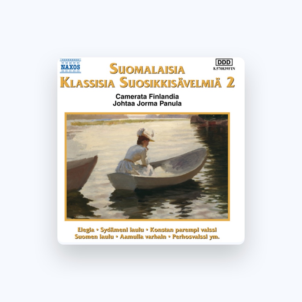 Фото Maarit Kirvessalo