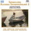 Suomalaisia Klassisia Suosikkisavelmia, Vol. 2