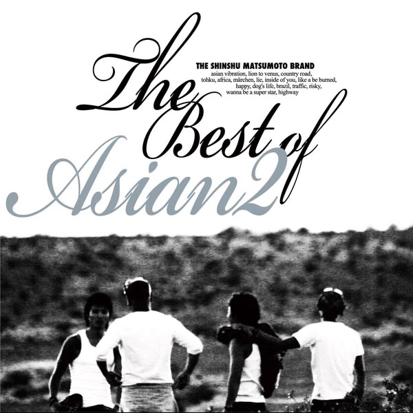 ASIAN2
