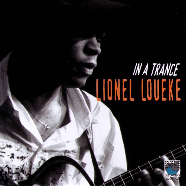 In a Trance