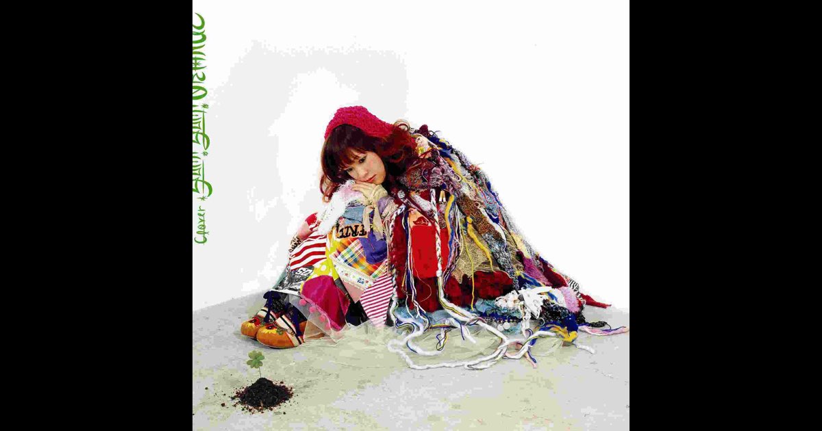 Clover - EP - Yum!Yum!ORANGEのアルバム - Apple Music