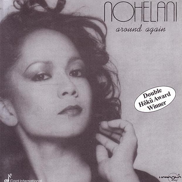 Обложка альбома «Around Again» — Nohelani Cypriano