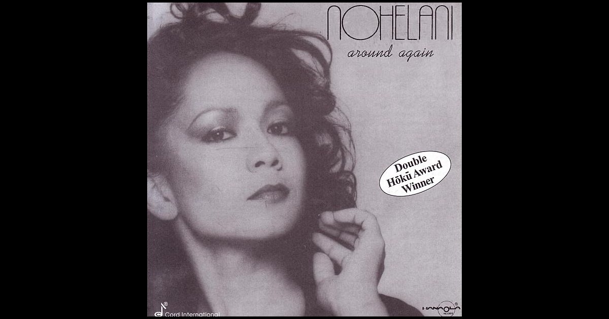 Around Again - ノヘラニ・シプリアーノのアルバム - Apple Music