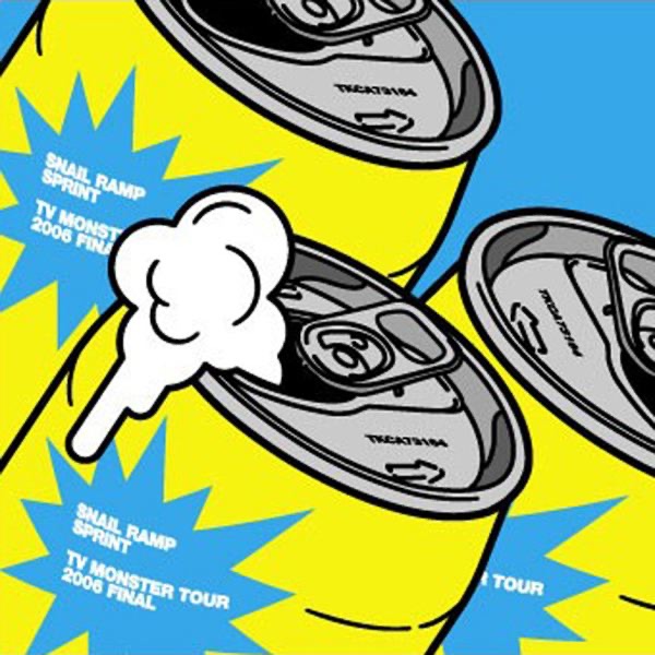 未体験ゾーン - 山嵐のアルバム - Apple Music