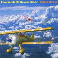 Thousands Of Covers - Kohmi Hirose