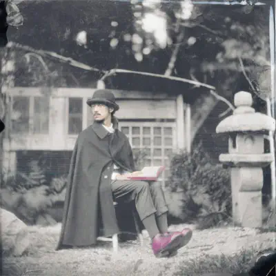 Listen to R by Ohashi Trio