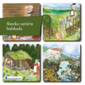 Cover art for Sheeko Xariirta Bulshada - EP by Sheeko Somali