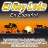 BAJO EL MAR