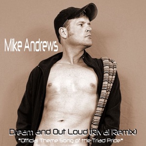 Dream / Out Loud - EP