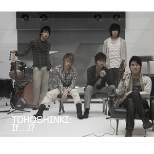 If...!? / Rainy Night (JUNSU from 東方神起)のジャケット