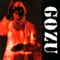 Traci Lords - Gozu lyrics