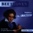 Violin Concerto In D Major: Allegro Ma Non Troppo