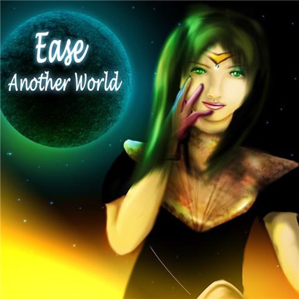 Another World