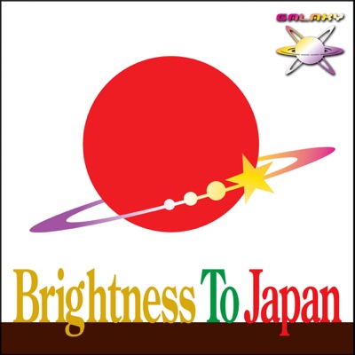 Brightness To Japan Vol.1 - EP