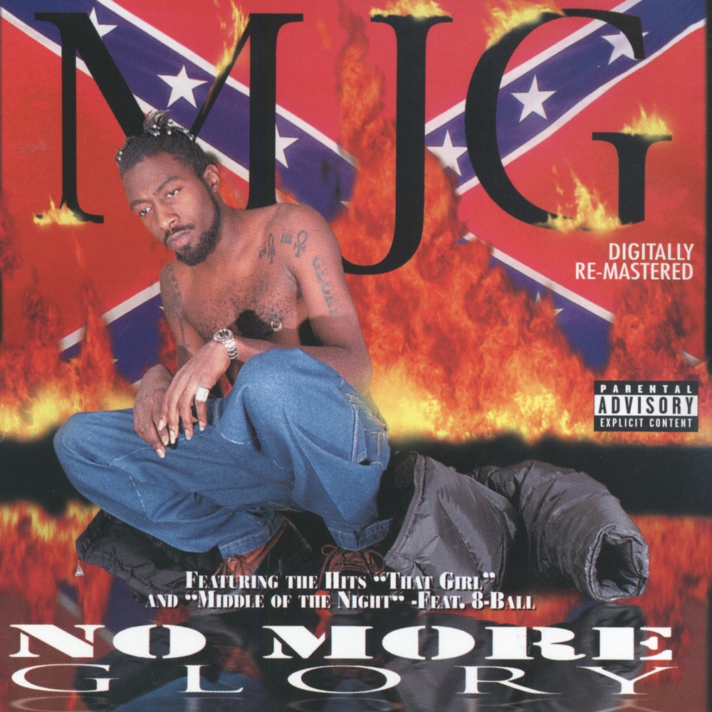 Обложка альбома «No More Glory» — MJG
