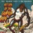 Soul Fire (Bonus Track)